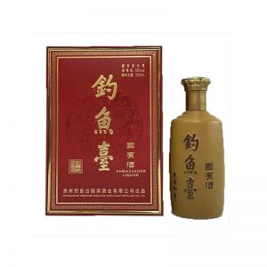 DIAOYUTAI STATE GUEST LIQUOR